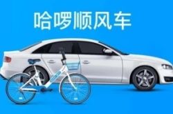（6分钟科普下）桂林厂子招聘_哔哩哔哩-2